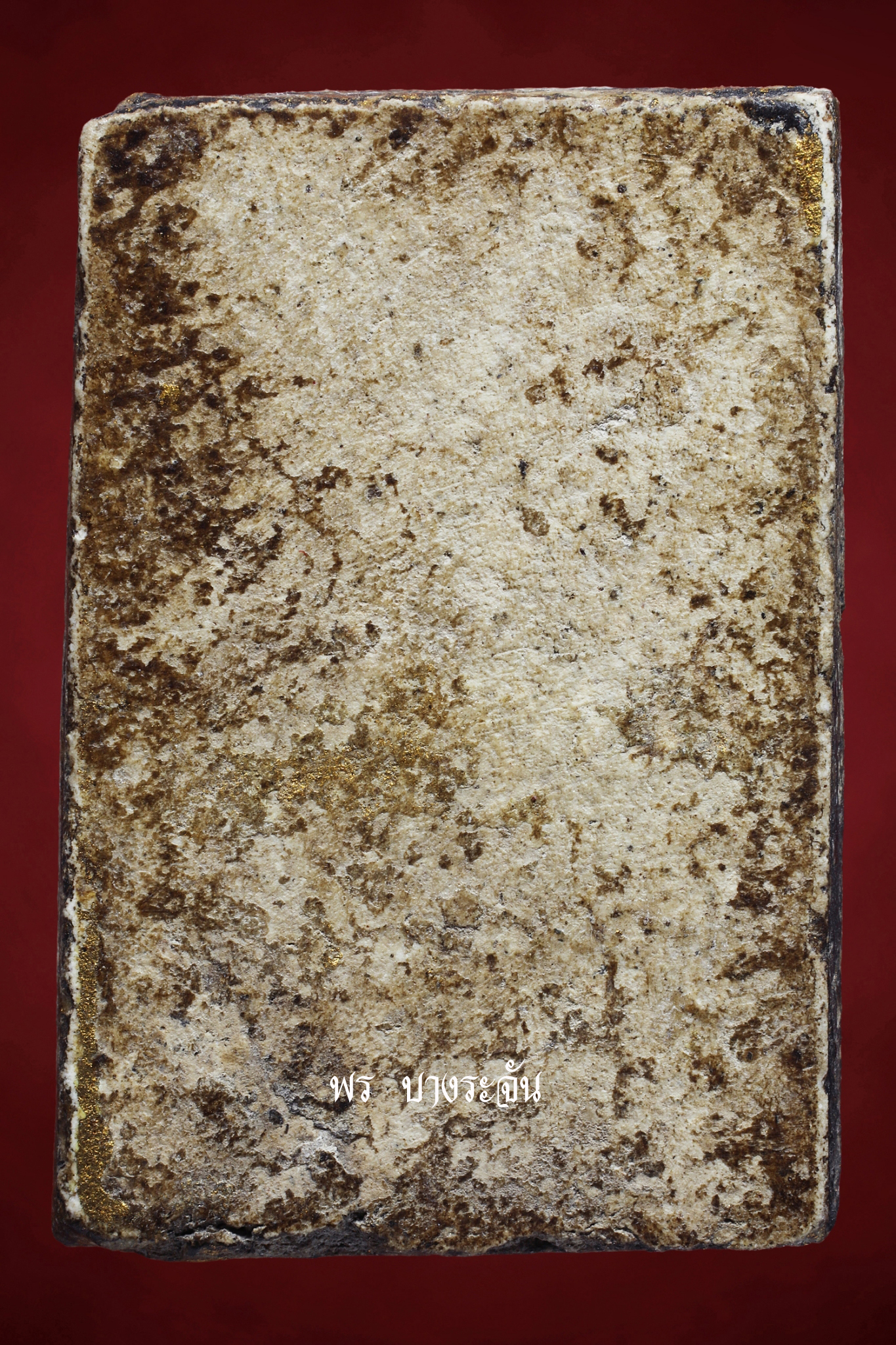 PHRA SOMDEJ WAT KETCHAIYO JEDCHAN KHANG-MON 2411 AJ TOE PROMARANGSRI THAI AMULET