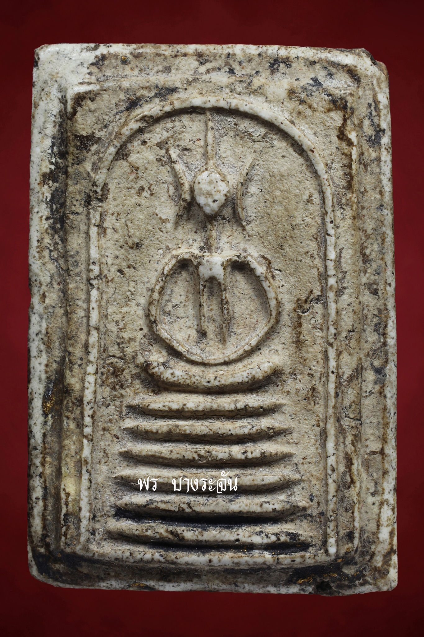 PHRA SOMDEJ WAT KETCHAIYO JEDCHAN KHANG-MON 2411 AJ TOE PROMARANGSRI THAI AMULET