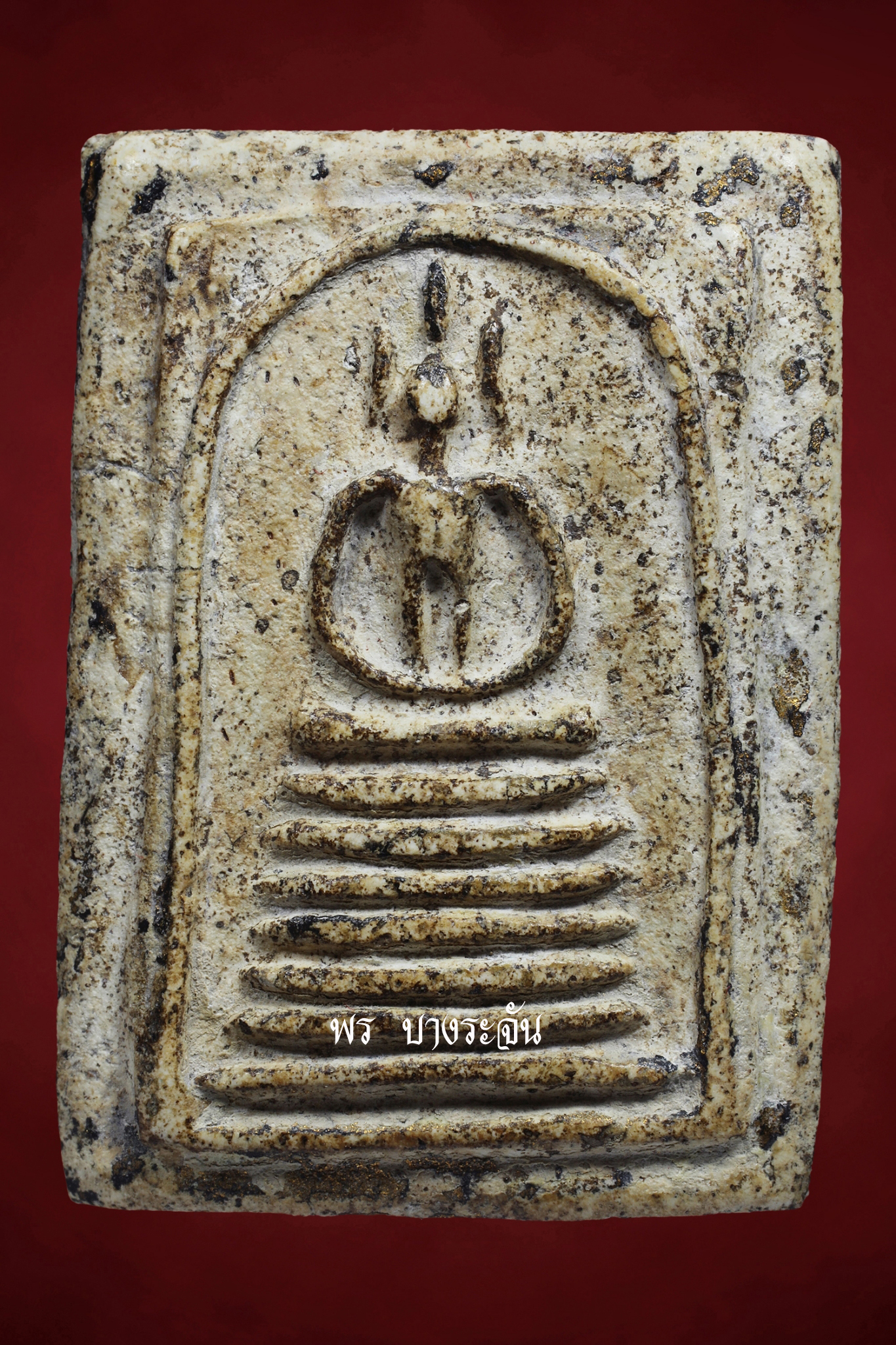 PHRA SOMDEJ WAT KETCHAIYO JEDCHAN KHANG-MON 2411 AJ TOE PROMARANGSRI THAI AMULET