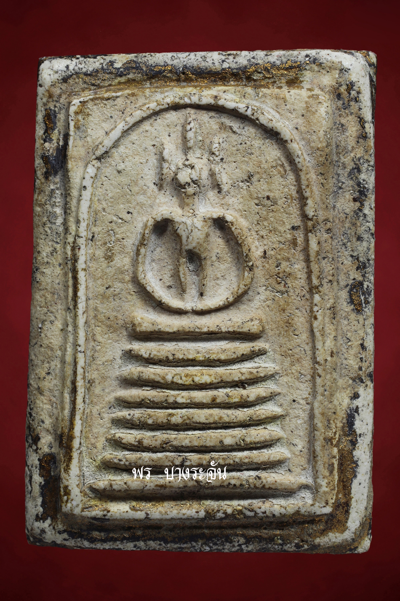 PHRA SOMDEJ WAT KETCHAIYO JEDCHAN KHANG-MON 2411 AJ TOE PROMARANGSRI THAI AMULET