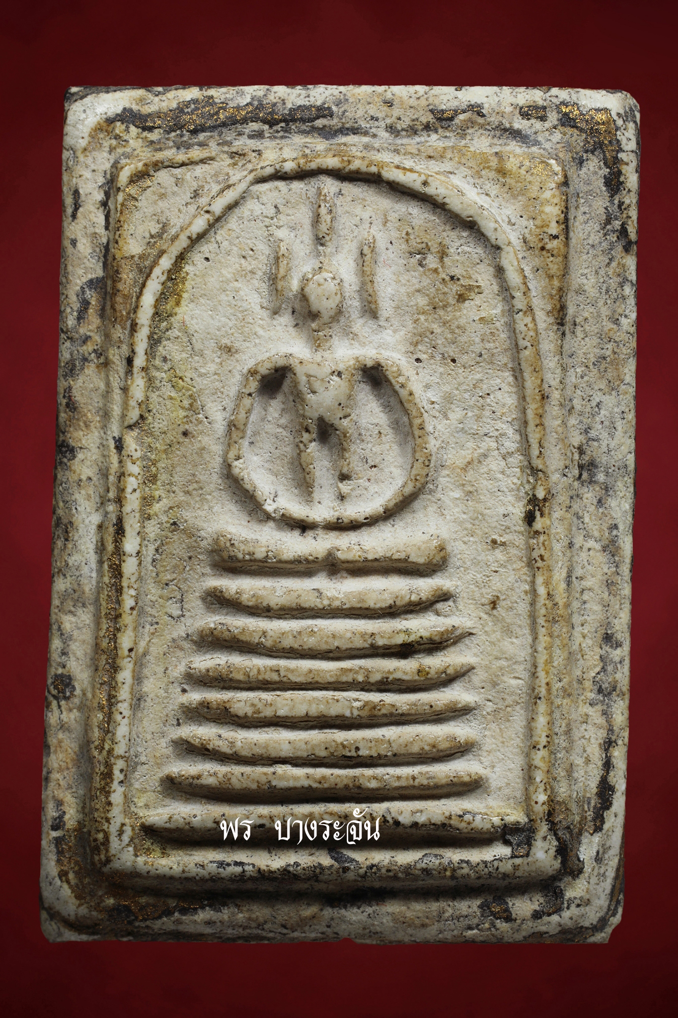 PHRA SOMDEJ WAT KETCHAIYO JEDCHAN KHANG-MON 2411 AJ TOE PROMARANGSRI THAI AMULET