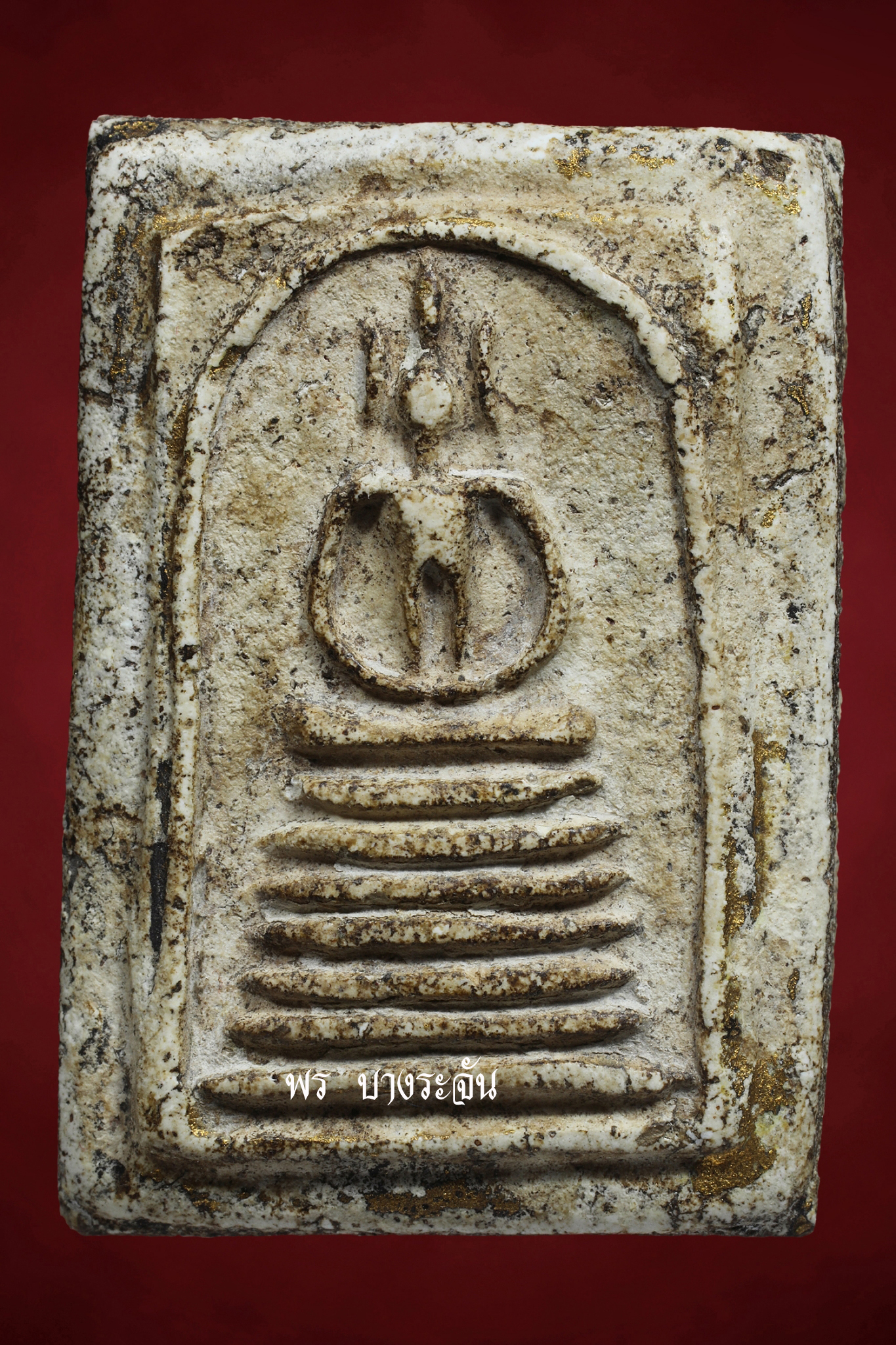 PHRA SOMDEJ WAT KETCHAIYO JEDCHAN KHANG-MON 2411 AJ TOE PROMARANGSRI THAI AMULET