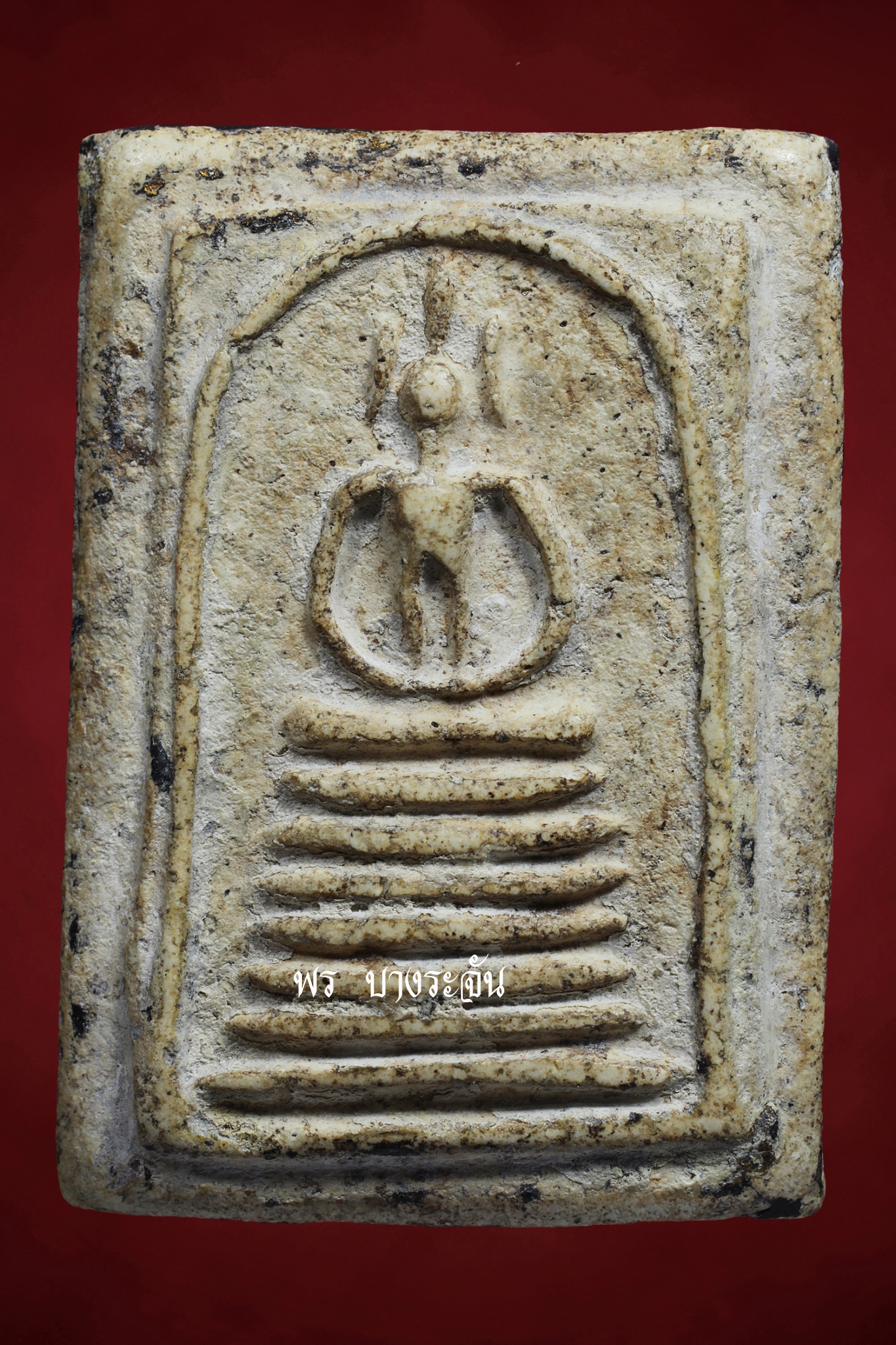 PHRA SOMDEJ WAT KETCHAIYO JEDCHAN KHANG-MON 2411 AJ TOE PROMARANGSRI THAI AMULET