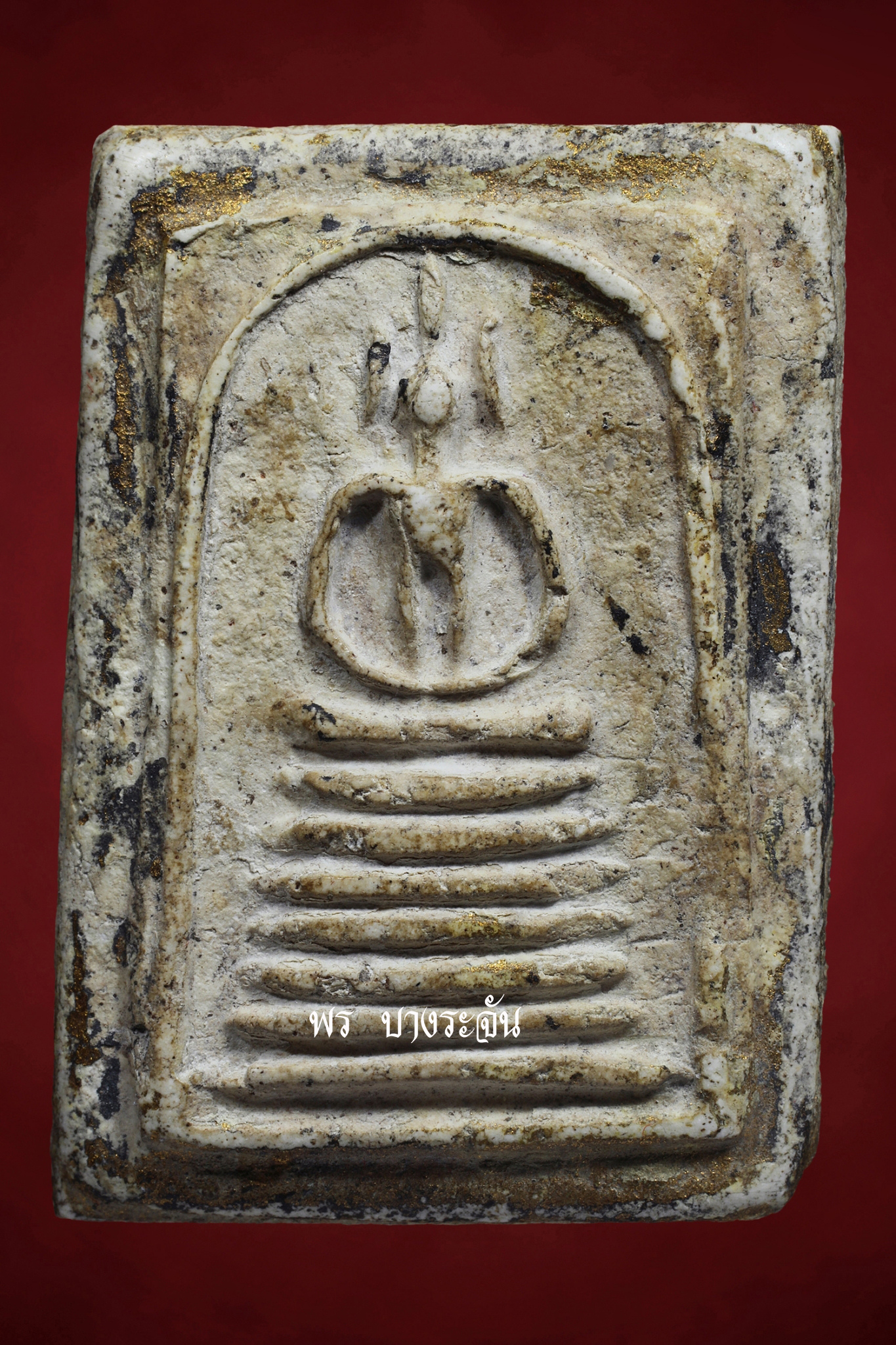 PHRA SOMDEJ WAT KETCHAIYO JEDCHAN KHANG-MON 2411 AJ TOE PROMARANGSRI THAI AMULET