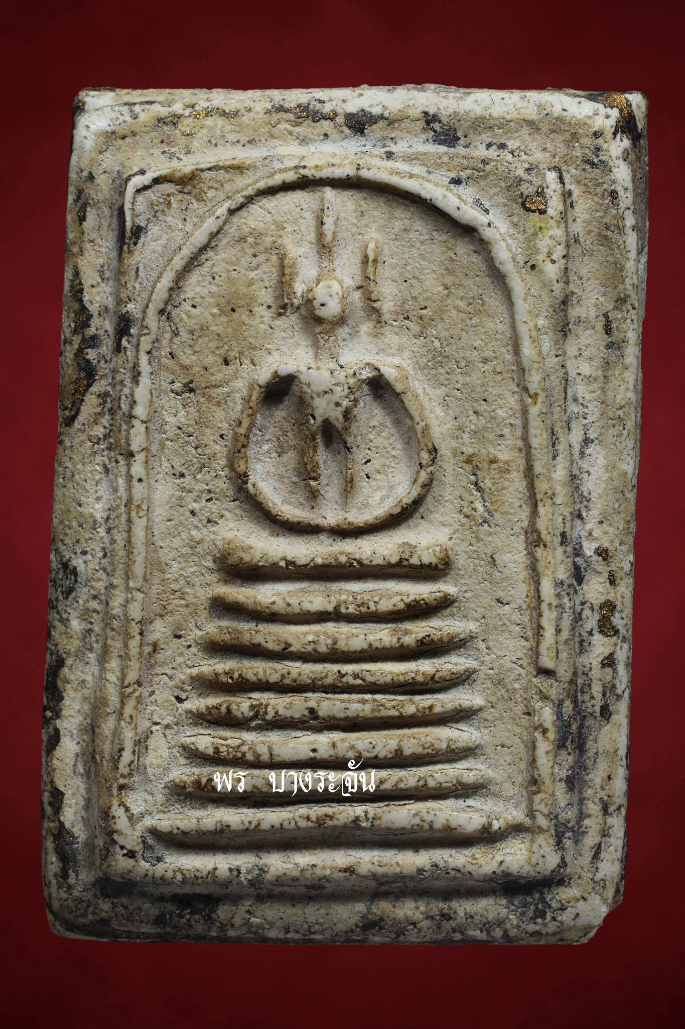 PHRA SOMDEJ WAT KETCHAIYO JEDCHAN KHANG-MON 2411 AJ TOE PROMARANGSRI THAI AMULET