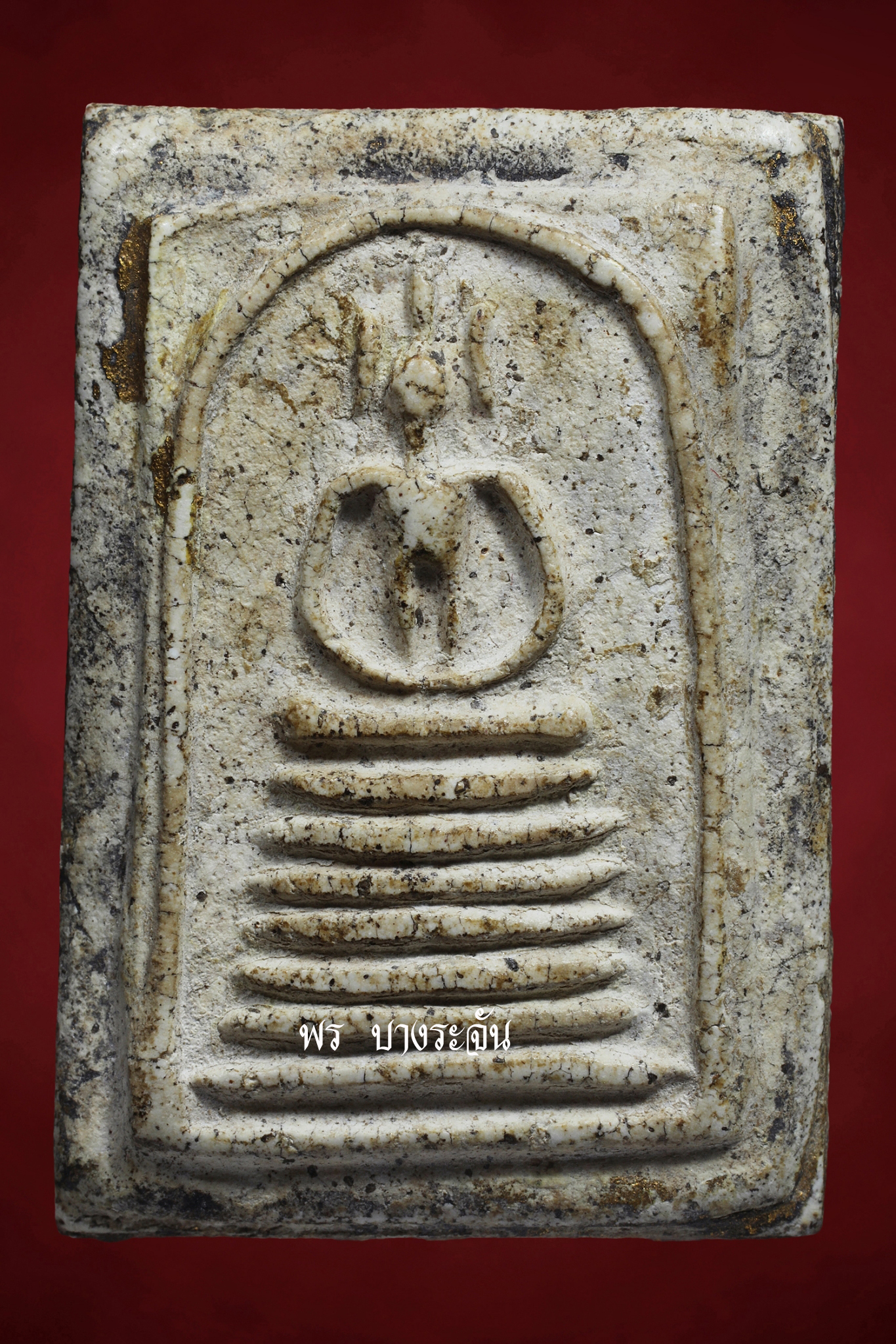 PHRA SOMDEJ WAT KETCHAIYO JEDCHAN KHANG-MON 2411 AJ TOE PROMARANGSRI THAI AMULET