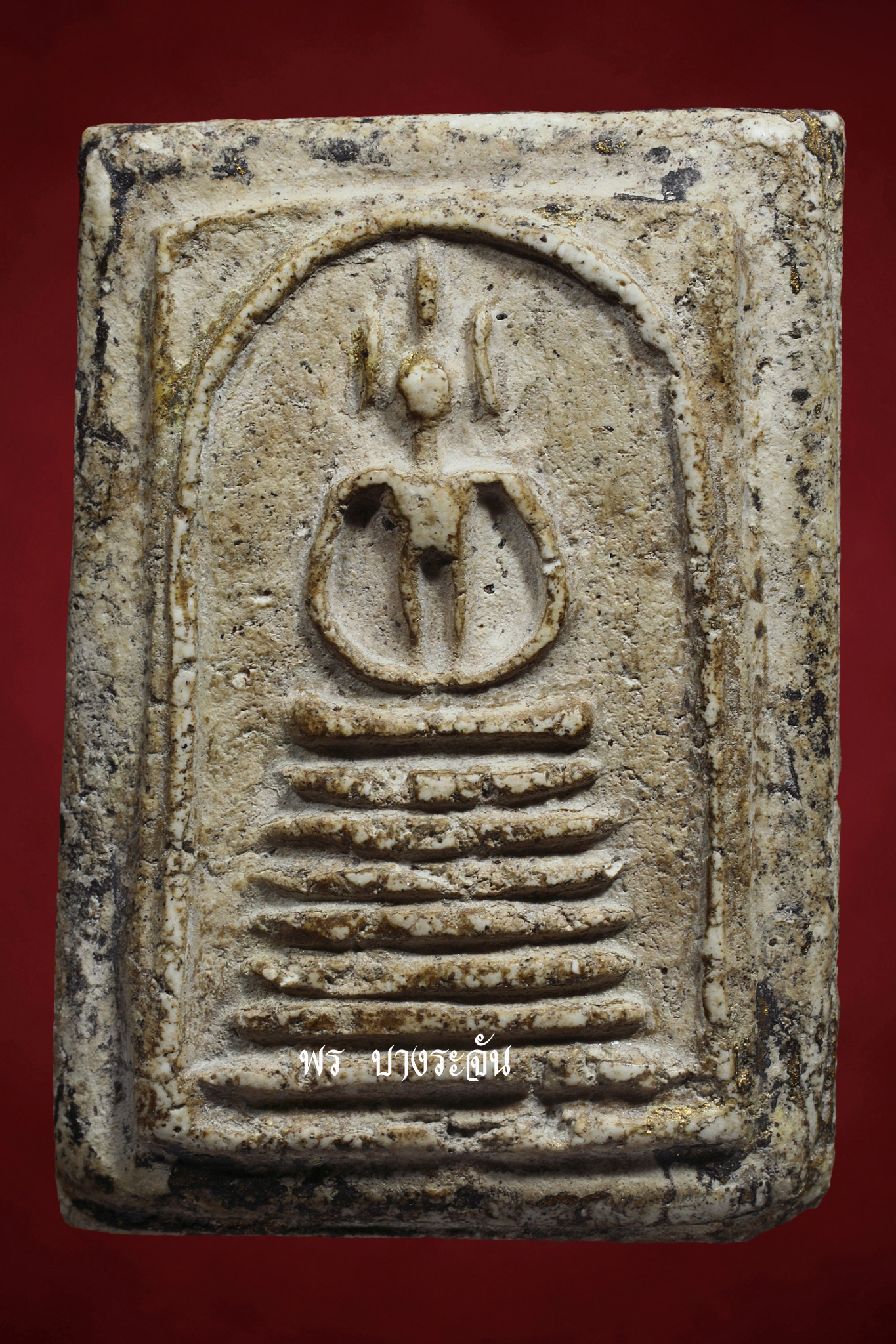 PHRA SOMDEJ WAT KETCHAIYO JEDCHAN KHANG-MON 2411 AJ TOE PROMARANGSRI THAI AMULET