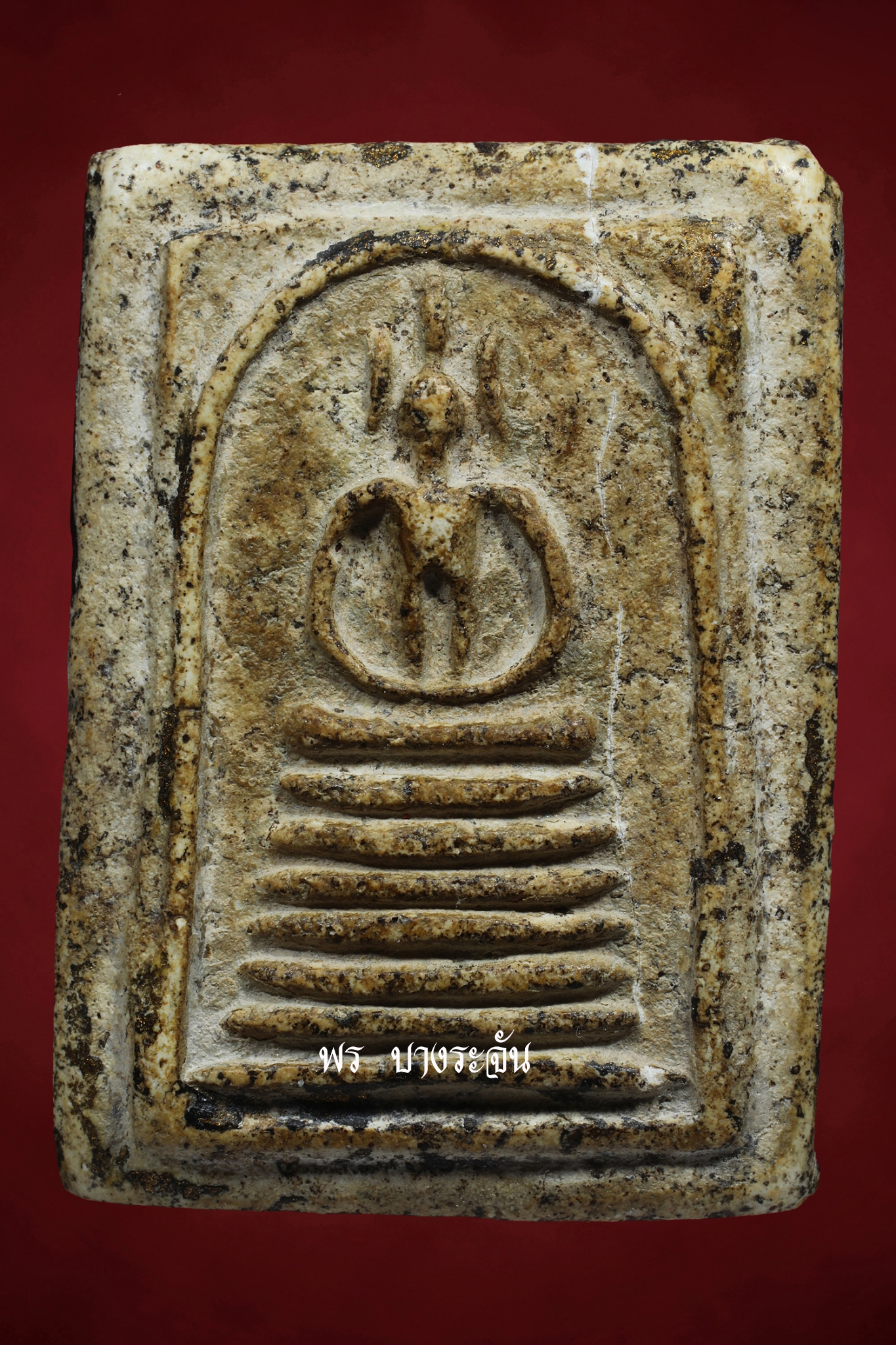 PHRA SOMDEJ WAT KETCHAIYO JEDCHAN KHANG-MON 2411 AJ TOE PROMARANGSRI THAI AMULET