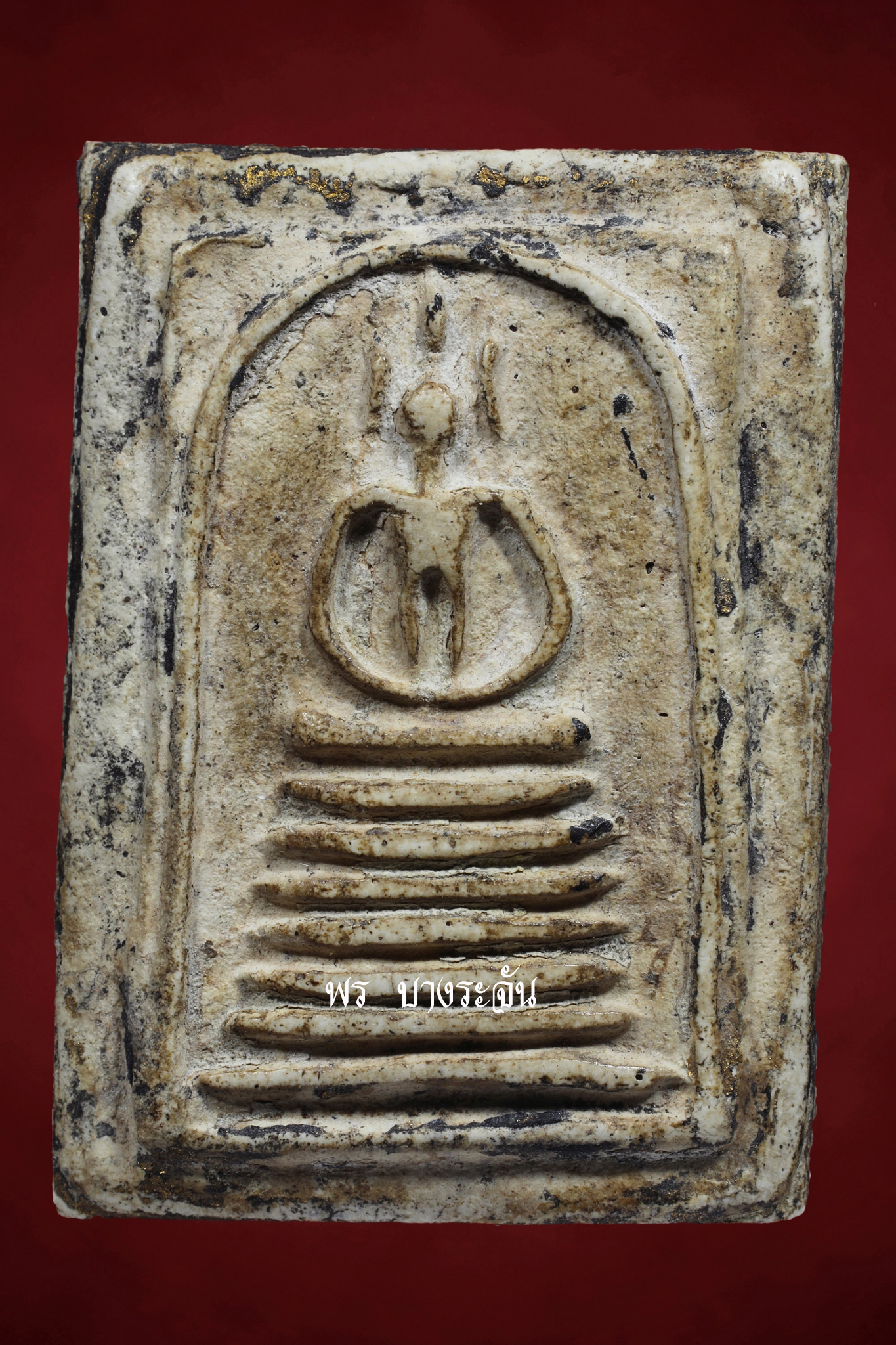 PHRA SOMDEJ WAT KETCHAIYO JEDCHAN KHANG-MON 2411 AJ TOE PROMARANGSRI THAI AMULET