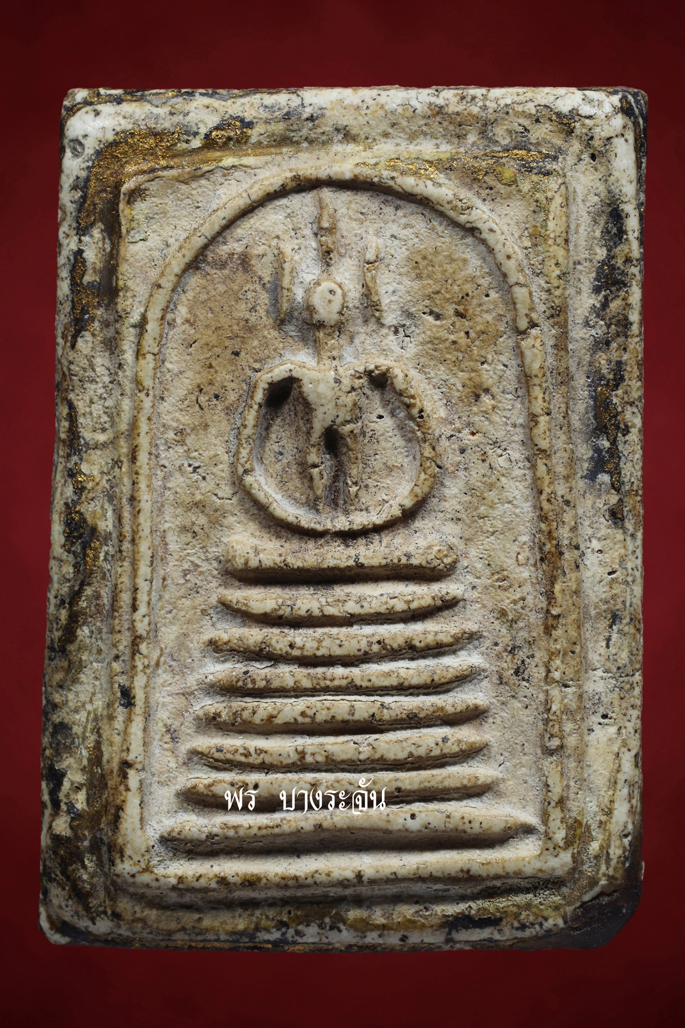 PHRA SOMDEJ WAT KETCHAIYO JEDCHAN KHANG-MON 2411 AJ TOE PROMARANGSRI THAI AMULET