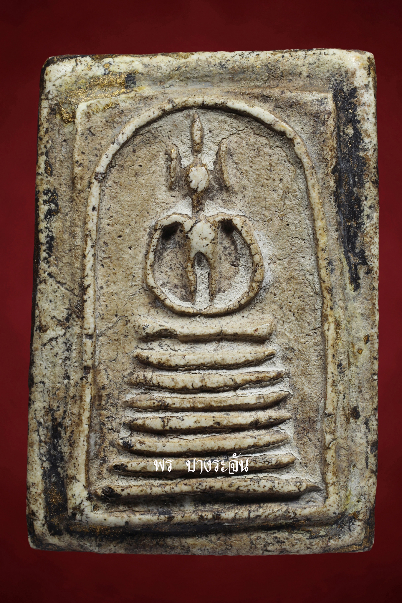 PHRA SOMDEJ WAT KETCHAIYO JEDCHAN KHANG-MON 2411 AJ TOE PROMARANGSRI THAI AMULET