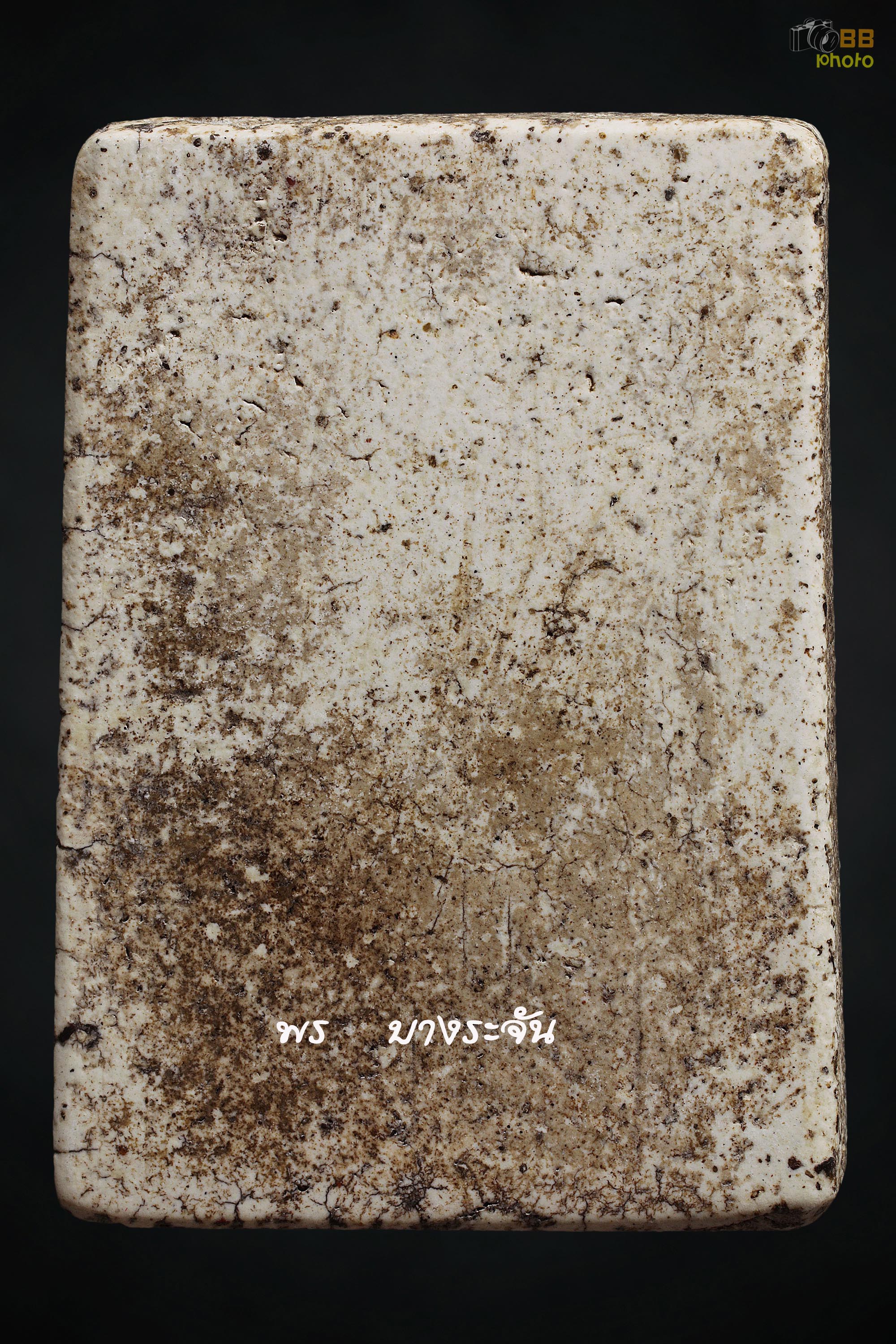 PHRA SOMDEJ WAT KETCHAIYO JEDCHAN KHANG-MON 2411 AJ TOE PROMARANGSRI THAI AMULET